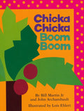Chicka Chicka Boom Boom (Board Book) by Bill Martin Jr.